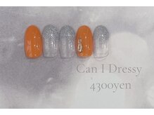 キャンアイドレッシー 草加店(Can I Dressy)/定額4300円