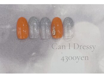 キャンアイドレッシー 草加店(Can I Dressy)/定額4300円