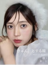 ブラン 磐田店(Blanc)/