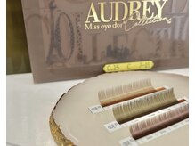 マケア 高崎店(Makea)/カラーエクステご用意★