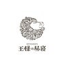 新規【平日限定】【ヘッドスパ＋首肩ほぐし＋小顔】60分￥7800→￥5980 