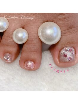 ハートネイル フットジェル