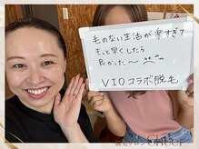 チア(Cheer)/『30代　二児の母』