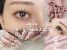 レアレアショップ(le'a le'a _s.)