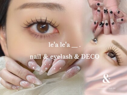 レアレアショップ(le'a le'a _s.)の写真