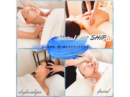 シップ(SHIP)の写真