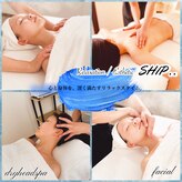 シップ(SHIP)