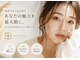 サロン ベルエット(Salon Bellet)の写真