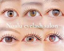 ノアル 目白(Noalu)