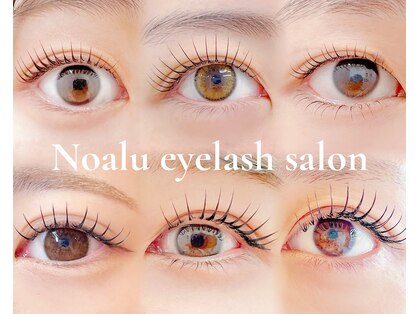 ノアル 目白(Noalu)の写真