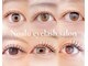 ノアル 目白(Noalu)の写真