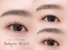 【再来限定】アイブロウ眉毛スタイリング+パリジェンヌ 8150円|京橋マツパ