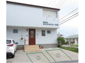 リヴィエール(Riviere)/駐車場は2台分あります。