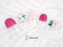 リモアネイル(limore nail)/フラワー☆