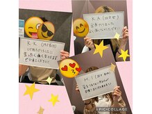 ビモア(Bmore)/★お客様の声★Vol.5