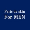 パリス デ スキン フォーメン 岐阜マーサ21店(Paris de skin for Men)のお店ロゴ