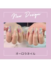 エクシア(ecxia)/オーロラネイル