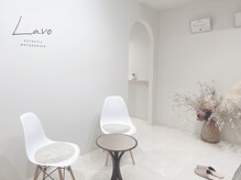 ラボ エステティック アンド ドライヘッドスパ(Lavo)
