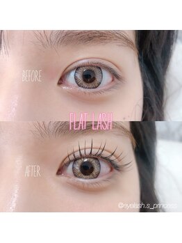 プリンセス(Princess)/フラットラッシュ100本