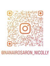 ナナイロサロン ニコリー(NaNairo nicolly) nicolly Instagram