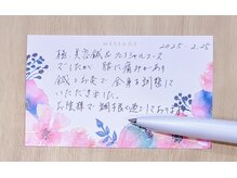 ブルースター/うれしいお客様からのお声＊