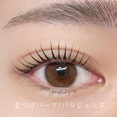 オハダ(ohada)