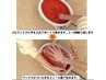 【パラフィンパック】ささくれや、肌の毛羽立ちを感じるこの時期に◎￥1100