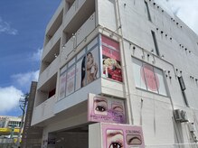 クリニカルホワイトケア ライカム店(クリニカルWHITEケア)