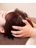 【頭徹底解し】快眠へと導く脳疲労解消ドライヘッドスパ50分 ￥8800→￥7000