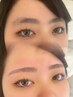 【学割U24】垢抜け美眉スタイリングWAX+間引き付60分　￥4000