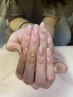 【シンプル～華やか◎ 】60分持込みデザイン￥6000
