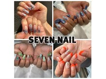 セブンネイル(SEVEN NAIL)