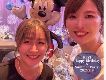 ベリル(BERYL)/REVI2025 パーティーに参加！