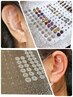 2回目以降耳ツボジュエリー☆両耳計8個3000円、12個3300円、16個3600円～