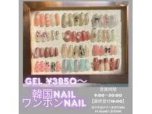 アンド(&)