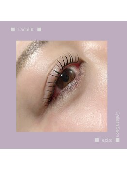 エクラ みずほ台店(eclat by RigVeda)/