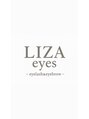 リザアイズ 館林店(LIZA eyes)/LIZA eyes ~eyelash&eyebrow~