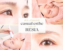 カジュアルエステ レジーア