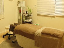 グレーヌ(Graine)