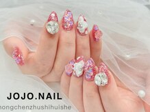 ジョジョネイル(JOJOネイル)/