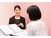 ビューティギャラリー 横浜タカシマヤ店の雰囲気(あなたに合ったメニューを提案するコンシェルジュスタッフ常駐♪)
