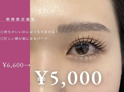 リベルテ(Liberte)の写真