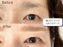 パム 八尾(pam)/眉&まつげパーマで目元華やか♪