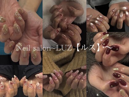 ルス(luz)の写真