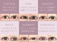 EYE BEAUTY Le Coeur　白根店【7/1 NEW OPEN（予定）】の写真
