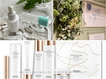サロンドボーテ アグライア(Salon de beaute AGLAIA)の雰囲気（美容業界28年のオーナーが選び抜いた商材で皆様の美を追求します）