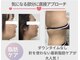 リタプレイス 琴似(LITAPLACE)の写真