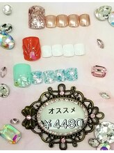 ネイルンデコ (Nailn Deco)/フット☆セレクト♪ 4480円