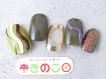ネイルサロン きのこ/選べるデザインMコース