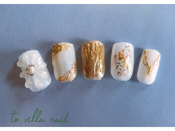 トゥ ビラ(to Villa)/ぷっくりフラワー